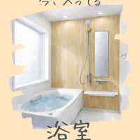 ブログ画像