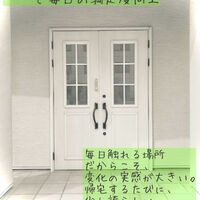 ブログ画像