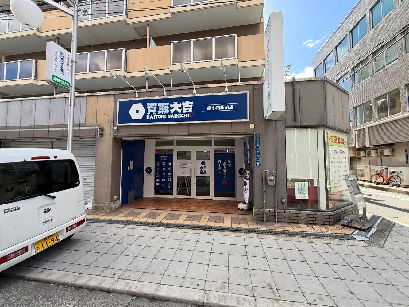 ブログ画像